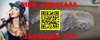 apvp Кулебаки