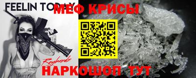 гашиш Кумертау