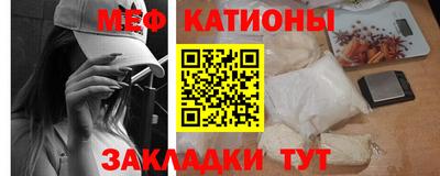 а пвп мука Кунгур