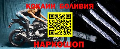 гашиш Кумертау