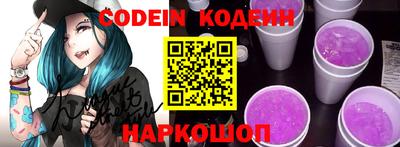 apvp Кулебаки