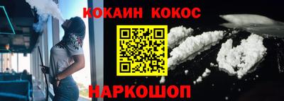а пвп мука Кунгур