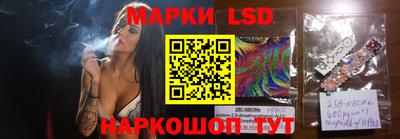 гашиш Кумертау