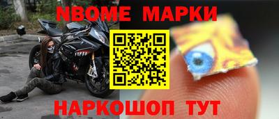 гашиш Кумертау