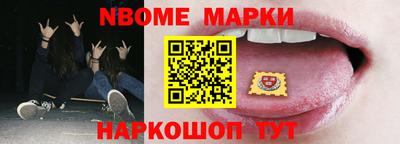 apvp Кулебаки