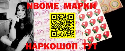 гашиш Кумертау