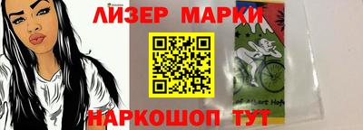 apvp Кулебаки