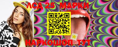 apvp Кулебаки
