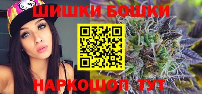 а пвп мука Кунгур