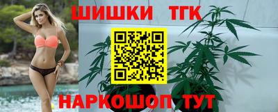 гашиш Кумертау