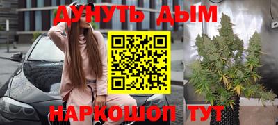 а пвп мука Кунгур
