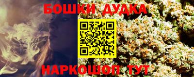гашиш Кумертау