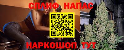 а пвп мука Кунгур