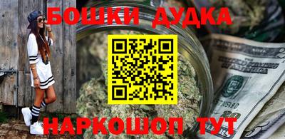 apvp Кулебаки
