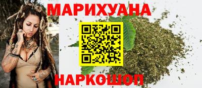а пвп мука Кунгур