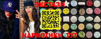 apvp Кулебаки
