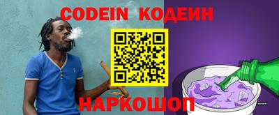 apvp Кулебаки