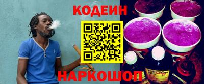apvp Кулебаки