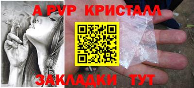 гашиш Кумертау