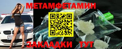 apvp Кулебаки