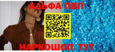 гашиш Кумертау