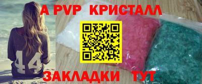 гашиш Кумертау
