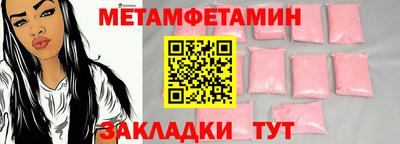 гашиш Кумертау