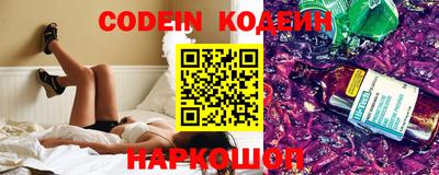 apvp Кулебаки