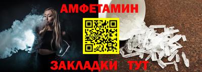 гашиш Кумертау