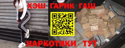 apvp Кулебаки