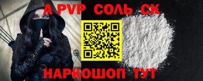 гашиш Кумертау