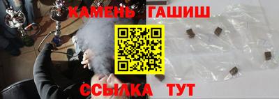 а пвп мука Кунгур