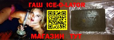 а пвп мука Кунгур