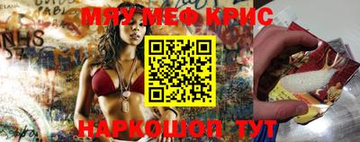 apvp Кулебаки