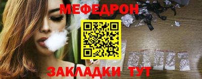 apvp Кулебаки