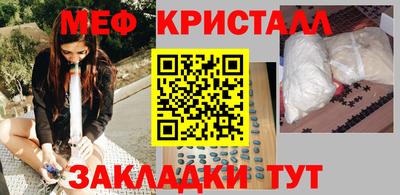 гашиш Кумертау